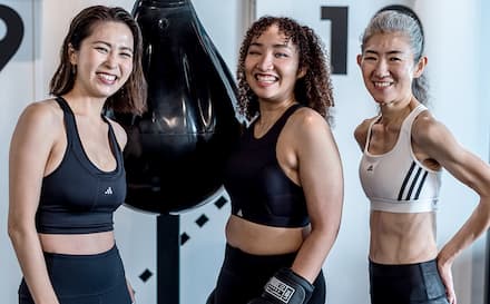 UBX BOXING＋STRENGTH