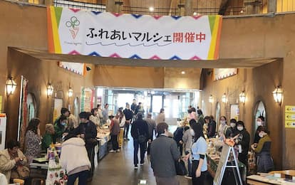 福祉団体の活動支援・社会参加サポート