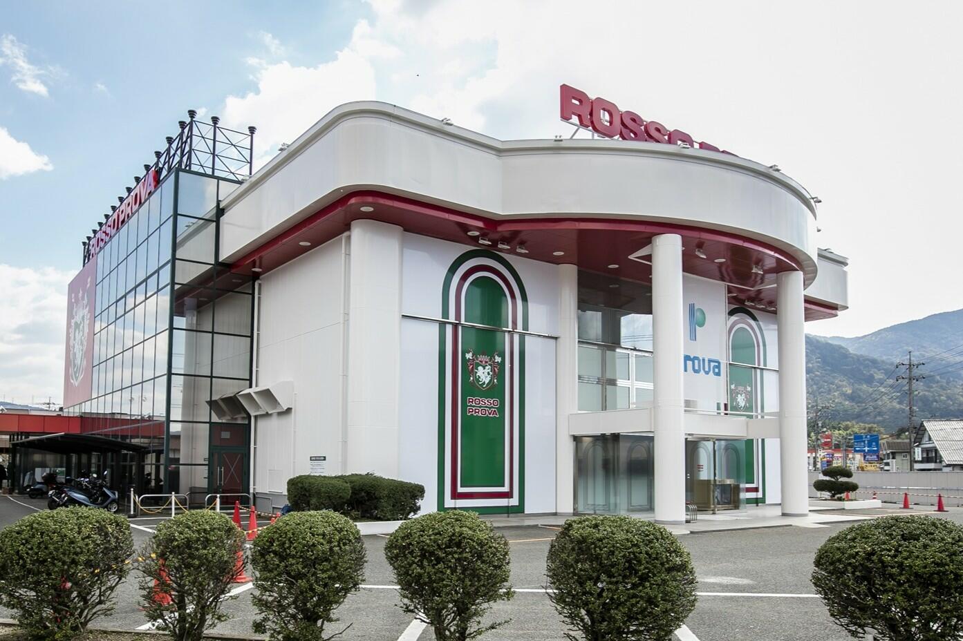 『ロッソプローバ』リニューアルオープンのお知らせ