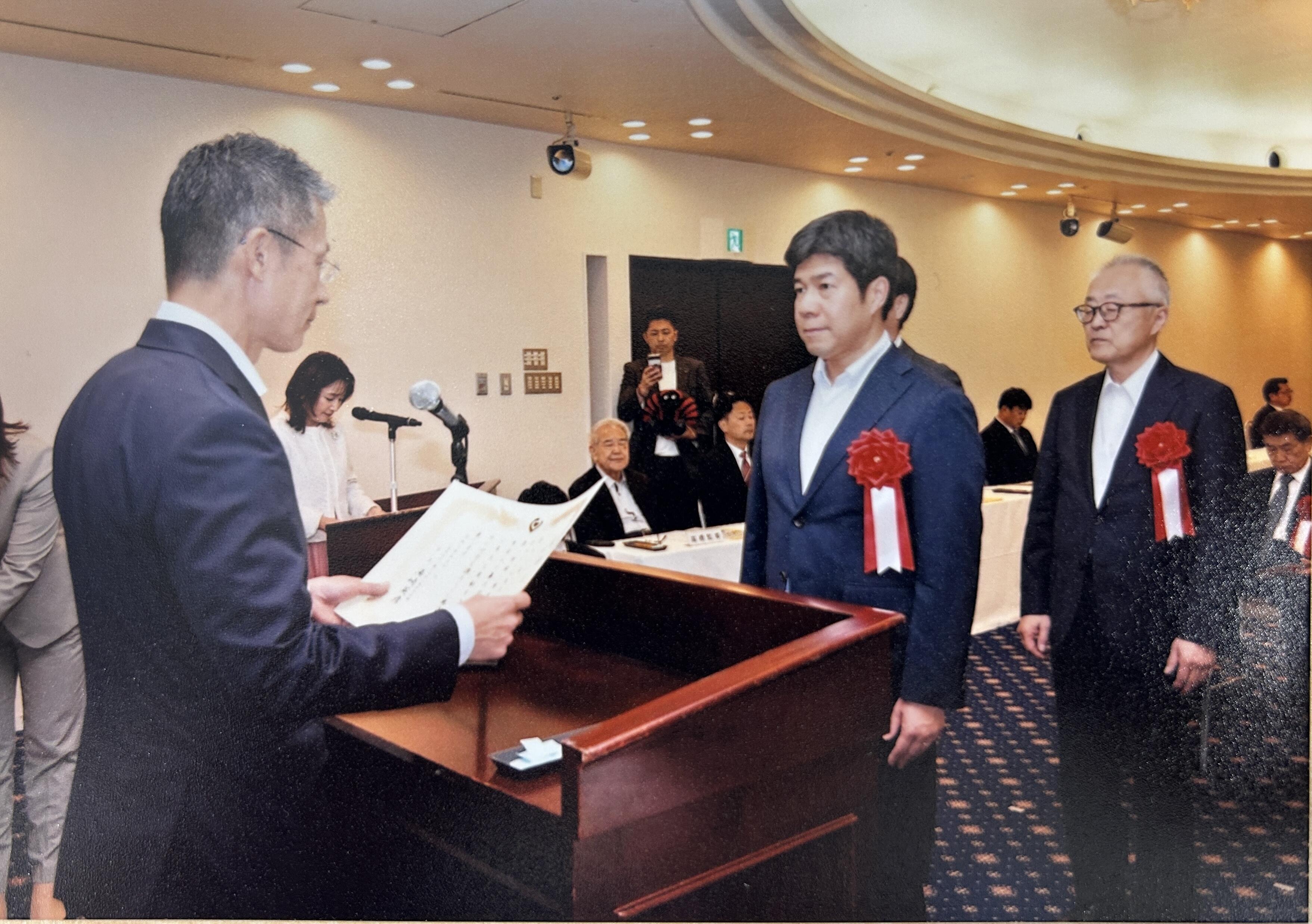 暴力追放広島県民会議からの感謝状授与について