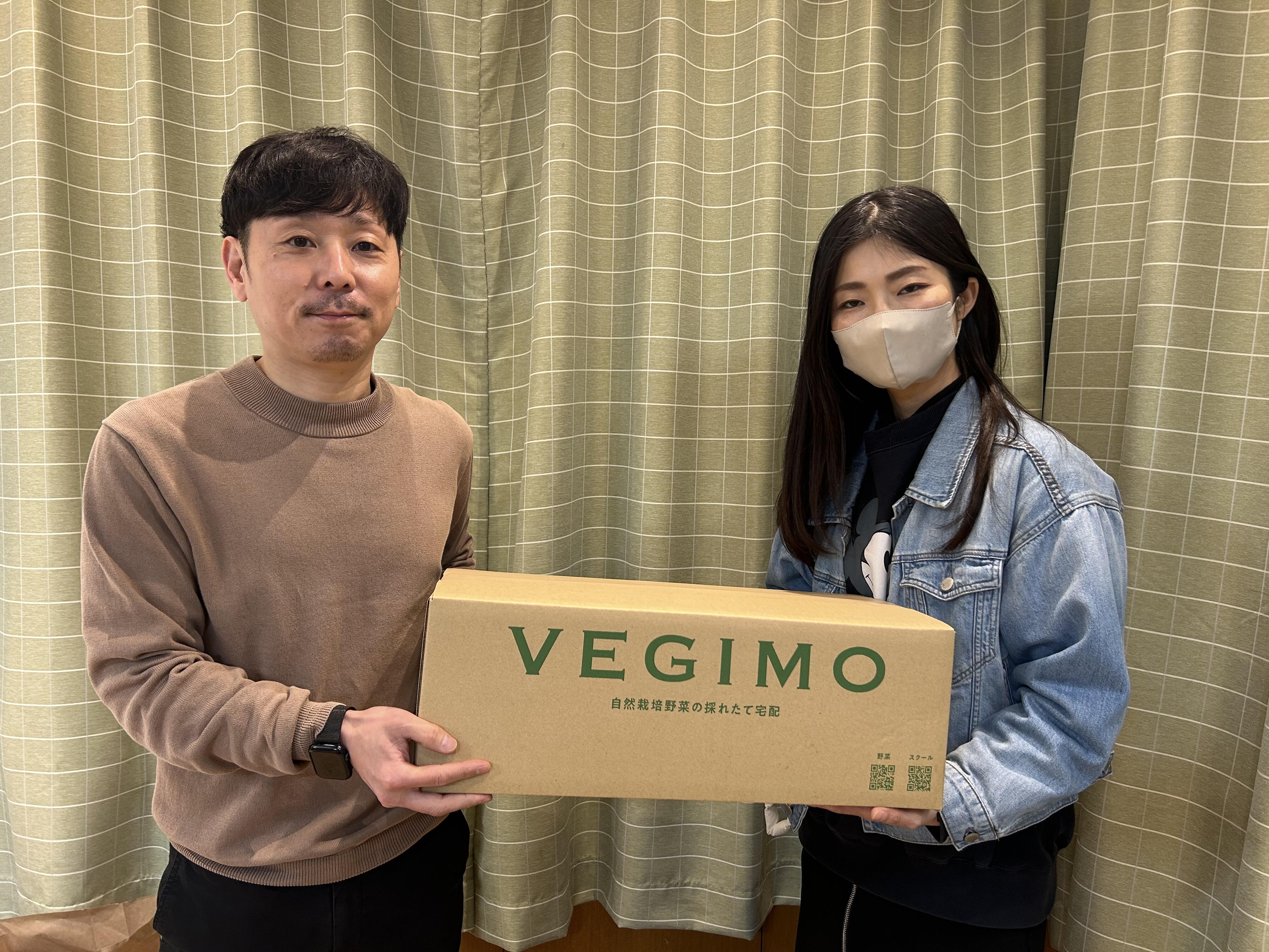 こども食堂支援活動について