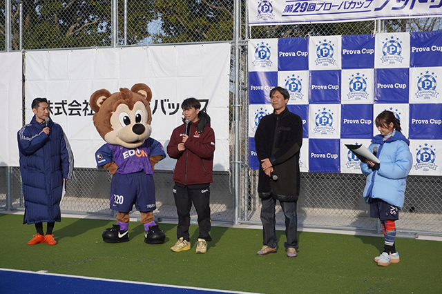 ジュニア部門、オープン部門は、大会MCの江本一真さん、スペシャルゲストのサンフレッチェ広島森﨑浩司アンバサダーが実況